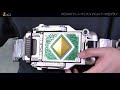 【橘さん】csmギャレンバックル【仮面ライダーブレイド】 csm garrenbuckle【kamenriderblade】