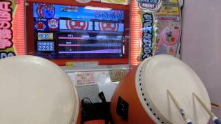 【太鼓の達人キミドリ】段位道場達人　３曲目到達