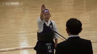 ちかいのことば 平成30年度全日本少年少女武道（剣道）錬成大会 ２日目