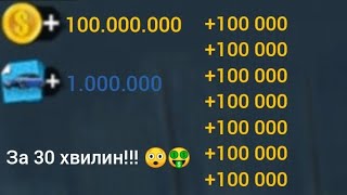 Гайд як заробити гроші в Car Simulator 2!? 😲🤑🤩😎🇺🇦💸💵