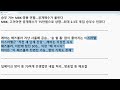 당일 관심테마 고려아연 화장품 자율주행 2차전지 바이오 sto 개별주 엑셀세라퓨틱스 유한양행 핑거 케이옥션 태성 바이넥스 대봉엘에스 모비스 샤페론 영풍정밀