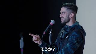 NTLive『シラノ・ド・ベルジュラック』本編よりワンシーン公開