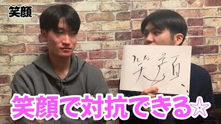 【魅力紹介シリーズ】カッキー編　賀喜遥香の魅力を乃木坂オタクに語ってもらう回