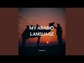 My Arabic Language