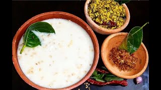 ഉലുവ കഞ്ഞി | വെളുത്തുള്ളി ചമ്മന്തി