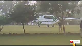 Shahbaz shareef security protocol Helicopter in Agriculture University Faisalabad