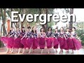 Evergreen - Line Dance (Improver) || Duma Kristina