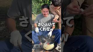 右左どっち？選んだ方で炒飯作ってみた結果が強すぎたw #shorts