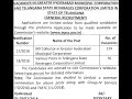 tspsc ghmc u0026 ts beverages general recruitment 2018 common examination with tsrtc