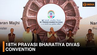 18th Pravasi Bharatiya Divas Convention \u0026 more updates | 9 PM IST | DDI NewsHour