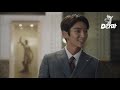 d라마 ep2 08 서예지는 어디서도 기죽지 않긔★ 깡패에게 잡혀도 욕 한바가지 하는