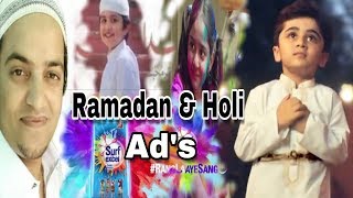 Ramadan & Holi Ads || SurfExcel Ads see Video Who is Best ||