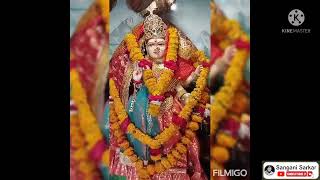 બાલવી મા ની આરતી  ||  Balvi Maa ni Aarti ||