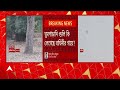 bangladesh পার্কস্ট্রিট থেকে ধৃত বাংলাদেশি নাগরিক সম্পর্কে প্রকাশ্যে এল চাঞ্চল্যকর তথ্য