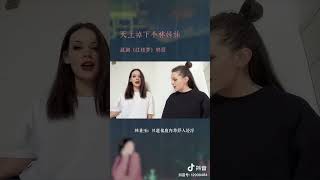 天上掉下个林妹妹 黄梅戏唱段 戏曲 红楼梦 中国文化