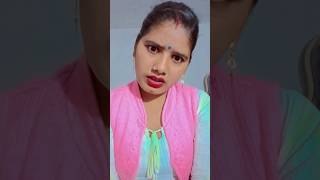 हमारी शादी को इतने साल हो गए है😳😜😂 #comedy #ytshorts #fun #explorpage #trending #video #youtube?...