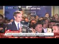 Kyriakos Mitsotakis wins Greek election