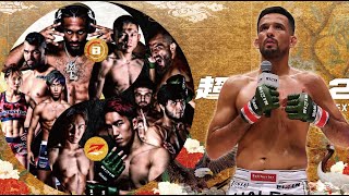 超RIZIN.2勝敗予想 クレベル・コイケ