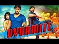 Vishnu Manchu Blockbuster Action Hindi Dubbed Full Movie “Dynamite” | Pranitha Subhash