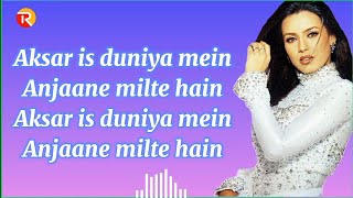 Aksar Is Duniya Mein - Dhadkan lyrics | Dhadkan - Aksar Is Duniya Mein lyrics
