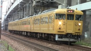 【山陽本線】JR西日本　地域色115系電車　オカK-04編成