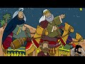 PCKL SuperKids Online: NT04 The Wise Men