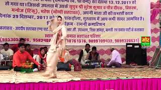 Tagdi : Sunita Baby New Latest Hit Haryanvi Stage Dance 2020 Out Now...