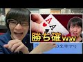 1時間だけで超バズった戦略はこちらですwww 【再生回数を増やす方法】