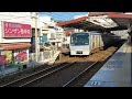 相鉄8000系8711編成快速横浜行　上星川駅