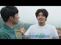 by live ep.10 당신의 배낭이 더 무거워야 하는 이유 i 강하늘의 오늘의 마운틴