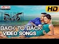 Download Temper Video Songs || Back to Back || Jr.Ntr,Kajal Agarwal In Mp4 3Gp Full HD Video