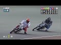 【川口オートレース 】 スーパースターフェスタ２０２４～～スーパースターシリーズ　優勝戦　2024.12..31