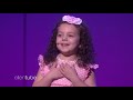Adorable Five-Year-Old Wows with Sinatra Cover