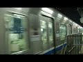 ２０００系 姪浜行き（到着）～回送列車（発車） 【姪浜駅・発着】