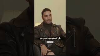 دختره با همه تیک زده اخرش میگه عاشقتم #کلیپ #بلایند_دیت #فیلم #اکسپلور #دیت #funny #duet #عشق