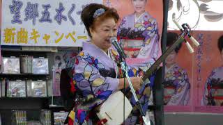 花京院しのぶ２【花京院しのぶ20170907】