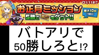 【#コンパス 】低デキレさん、地獄が始まりますよ