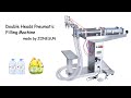 How To Use The Double Heads Pneumatic Filling Machine