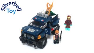 DECOOL레고 로키의 코스믹 큐브 탈출 7101 DECOOL LEGO Loki's Cosmic Cube Escape