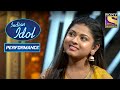 Arunita की Mummy ने किया सब को Emotional | Indian Idol Season 12