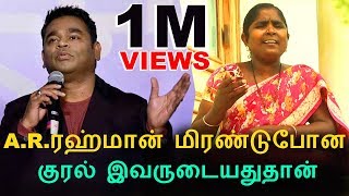 A.R.Rahaman Shares beautiful voice of a village women | Ennavale song from Kadhalan