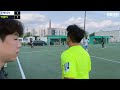 아츄fs vs 도깨비fs 24년 제3회 bp컵 풋살대회 12강