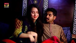 Ruseamy - Ameer Niazi -New Eid Song 2017 - Latest Punjabi And Saraiki Song HD