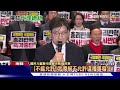 第二順位代理總統 韓總理遭彈劾 換財長掌國政｜十點不一樣20241227 @tvbsnews02