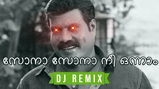 Sona Sona - Ben Johnson (DJ Astronix Remix) • PSY-Trance • Malayalam Remix 2023