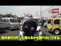 《ライズネクスト》在庫車紹介　日産デイズルークス　ハイウエィスターの紹介