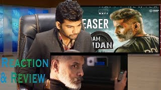 Kadaram Kondan Teaser Reaction & Review  | Kamal Haasan | Chiyaan Vikram | Rajesh M Selva | Ghibran
