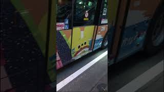 神奈中🚌茅ヶ崎営業所のかなみんラッピング車🤩公式側には七夕まつりのイラストも🎋