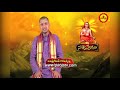 సహనం ఓర్పు ప్రాముఖ్యత sahanam orpu importance of patience patience benefits sahanam orpu