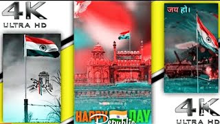 Happy Republic Day Whatsapp Status | 26 January Status | O Desh Mere 26 January Status| Arijit Singh